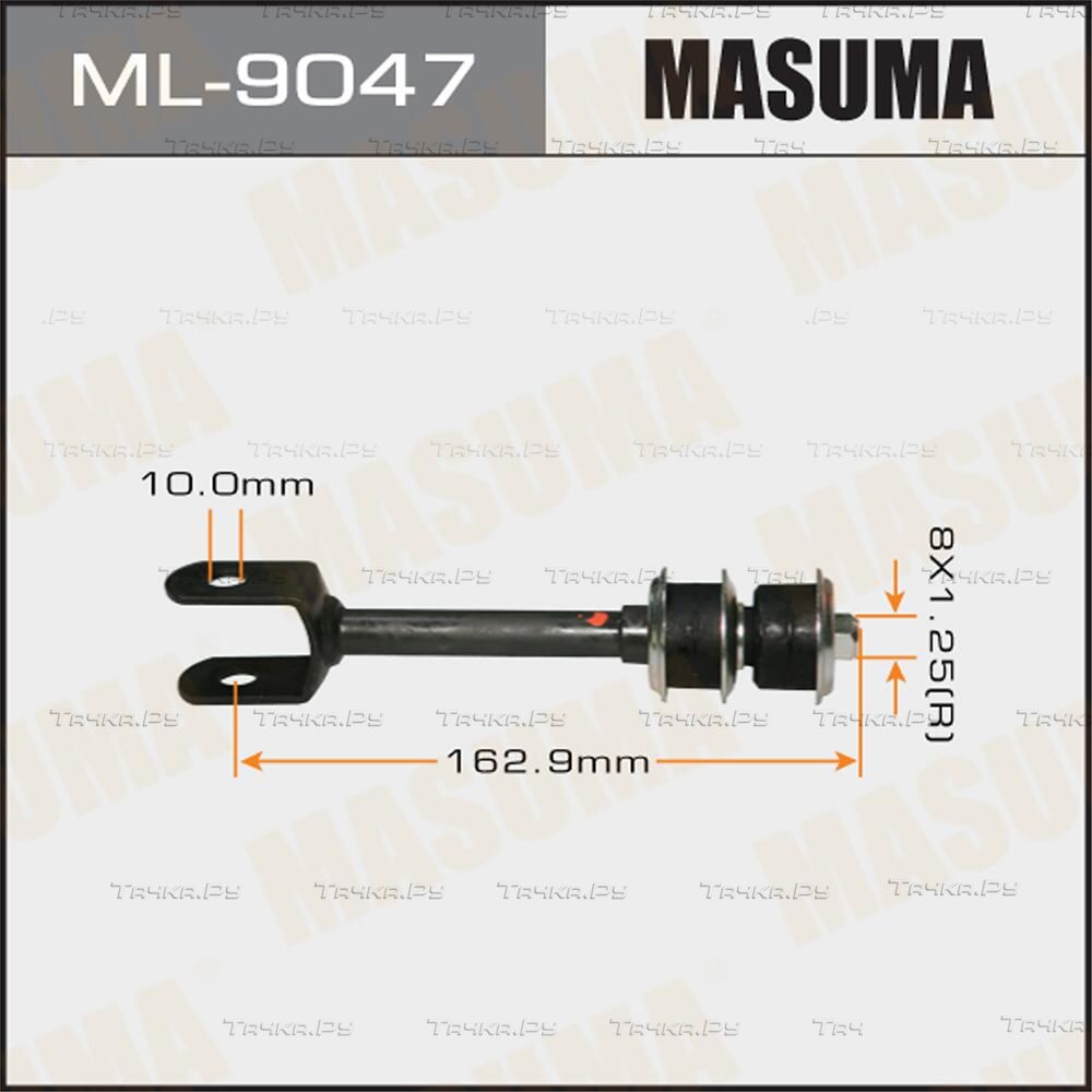 Стойка (тяга) стабилизатора Masuma задняя правая/левая для Toyota Land Cruiser 100 1998-2007. Артикул ML-9047