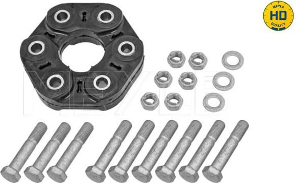 Крестовина карданного вала Meyle MEYLE-HD-KIT: Better solution for you! для BMW 2 F22 2012-2026. Артикул 314 152 2104/HD
