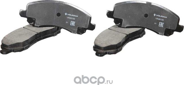 КОЛОДКИ ПЕРЕДНИЕ ДЛЯ А/М MITSUBISHI LANCER VIII (07-), OUTLANDER I, II, III ASX (Volram). Артикул VR26135