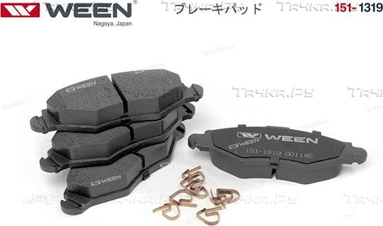 Тормозные колодки WEEN передние для Peugeot 206 1998-2013. Артикул 151-1319