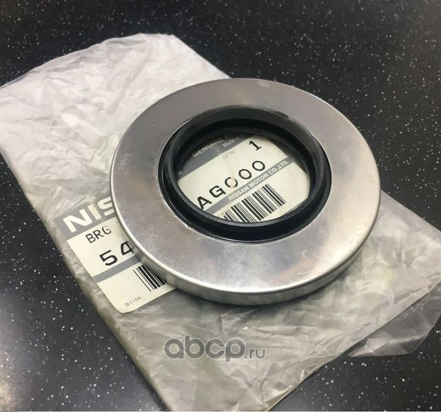 Опорный подшипник амортизатора (стойки) Nissan. Артикул 54325AG000