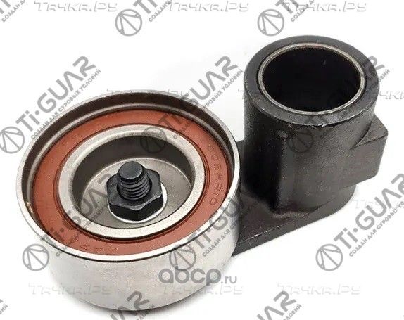 Натяжной ролик TG-14510RCAA01* TiGUAR (TI-Guar). Артикул TG14510RCAA01