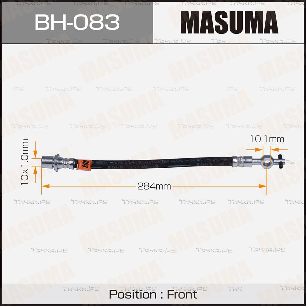 Тормозной шланг Masuma. Артикул BH-083
