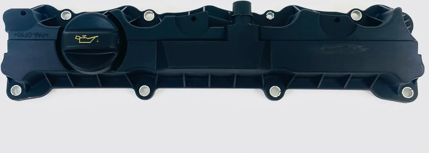 Клапанная крышка (Ukorauto). Артикул U0403023