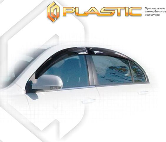 Дефлекторы СА Пластик для окон (Classic полупрозрачный) Geely Emgrand седан 2012–2026. Артикул 2010030309408