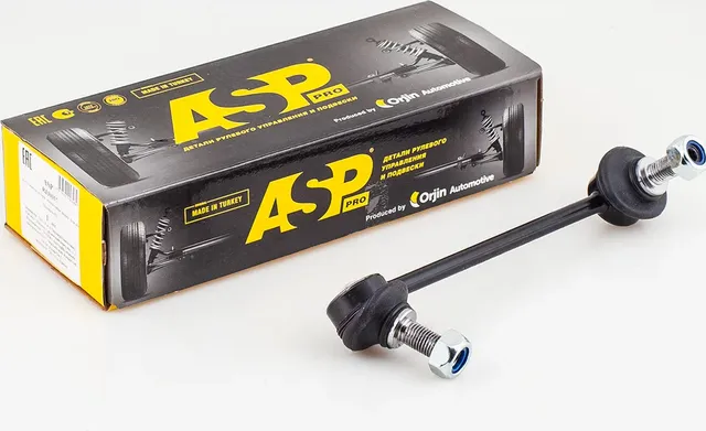 Тяга стабилизатора левая (передняя) Mazda 6 02 (ASP). Артикул RJ30057