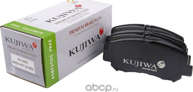 Колодки тормозные передние с пластинами KUF25000 KUJIWA K0Y13328Z MAZDA. Артикул KUF25000