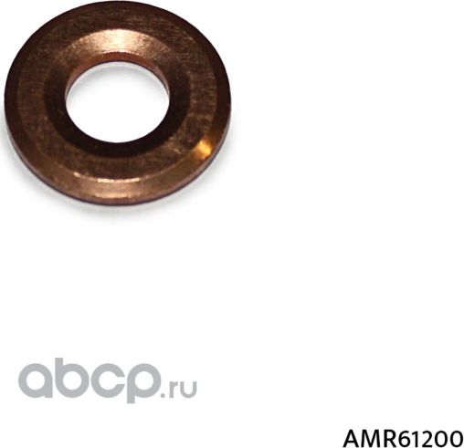Шайба топливной форсунки (AMR). Артикул AMR61200