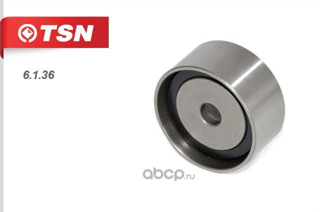Ролик направляющий ремня ГРМ (TSN). Артикул 6136