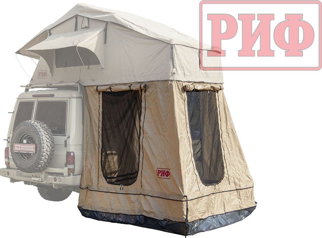 Тамбур к палатке РИФ Soft RT02-120, тент песочный. Артикул RIFAN0212060000