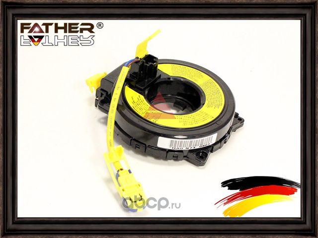 Спираль подрулевая (Father). Артикул F986R82