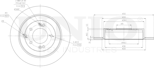 Диск тормозной (Unio). Артикул BRD-20161