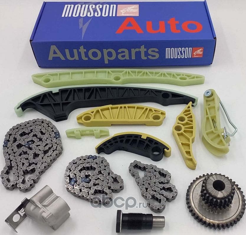 Комплект цепи ГРМ VAG 1,8L CDA/CDAA/CDAB (Mousson). Артикул STKCDAA