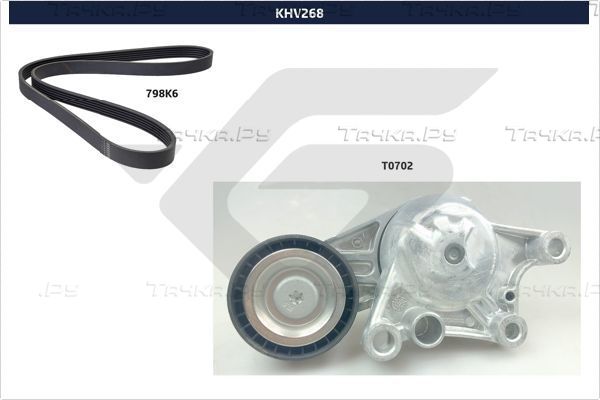 Приводной ремень поликлиновой с роликами (комплект) Hutchinson для Citroen C4 II 2013-2026. Артикул KHV 268