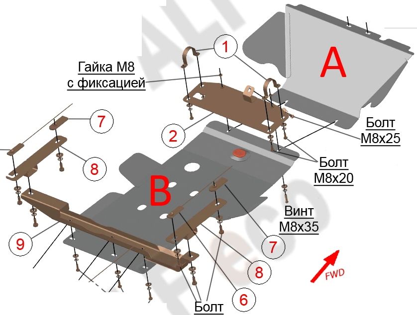 Защита алюминиевая Alfeco для картера и КПП Niva Legend 21214 2021-2026. Артикул ALF.28.18al
