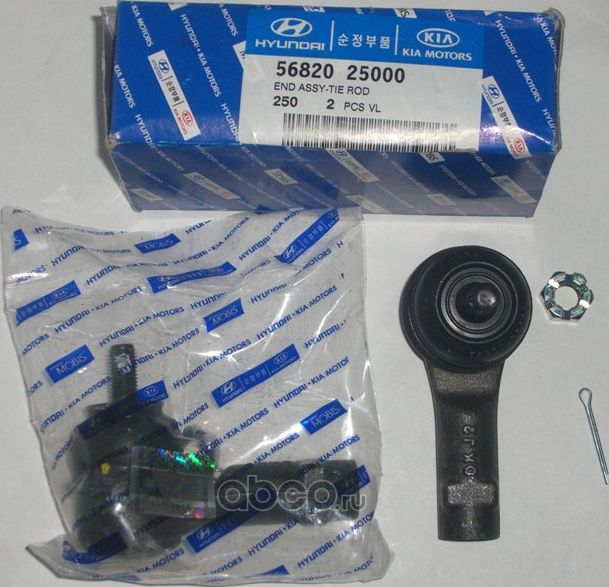 Наконечник рулевой тяги Hyundai / Kia для Kia Joice 2000-2004. Артикул 5682025000