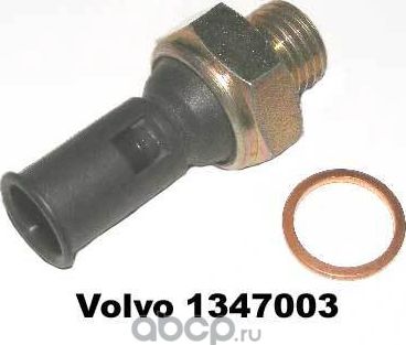 Датчик давления масла Volvo. Артикул 1347003