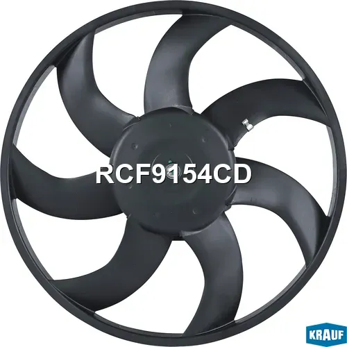 Вентилятор охлаждения без кожуха (Krauf). Артикул RCF9154CD