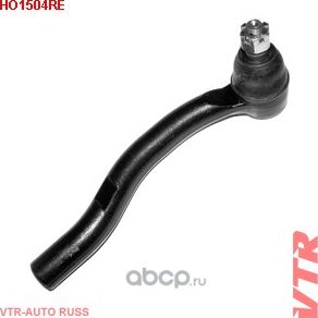 Наконечник рулевой тяги левый (VTR). Артикул HO1504RE