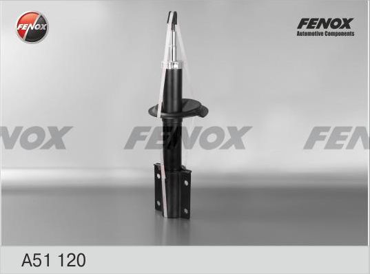 Амортизатор Fenox. Артикул A51120