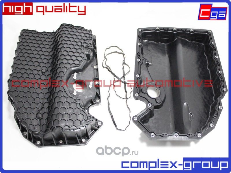 Масляный поддон с прокладкой 06K103600R 06K103600D 06K103600AE CGA. Артикул 2PAN747RA