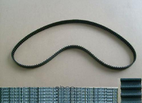 Ремень ГРМ Great Wall. Артикул 1021013ED01