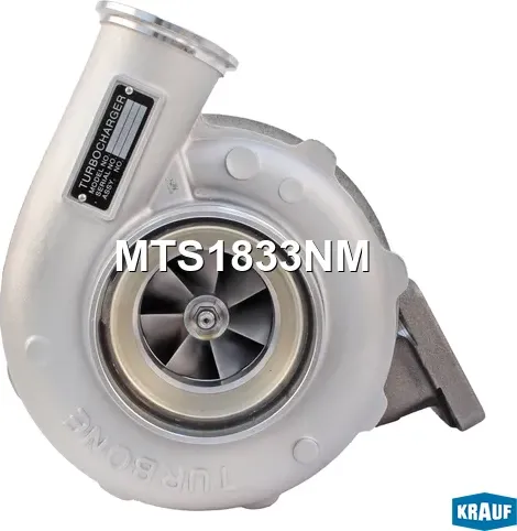 Турбокомпрессор Krauf. Артикул MTS1833NM