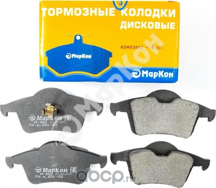Колодки тормозные дисковые (задние) к-т VOLVO S60 S80 V70 V70 II XC70 (Markon) Markon. Артикул 48100170