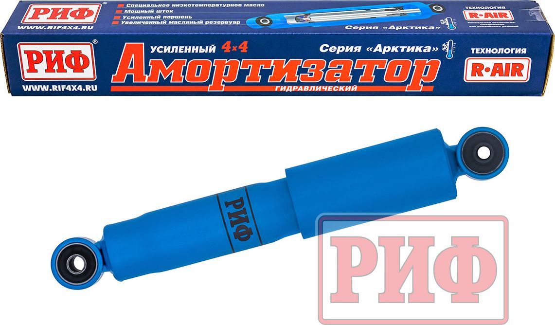 Амортизатор РИФ Арктика (R-AIR) задний штатный для Nissan Pathfinder R51 2004-2014. Лифт 40 мм. Артикул PLT253