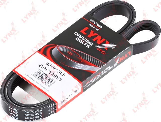 Приводной ремень поликлиновой LYNXauto. Артикул 6PK1655