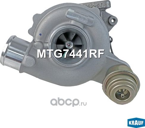 Турбокомпрессор (Krauf). Артикул MTG7441RF