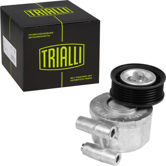 Направляющий (ведущий) ролик приводного поликлинового ремня Trialli. Артикул CMS 1006