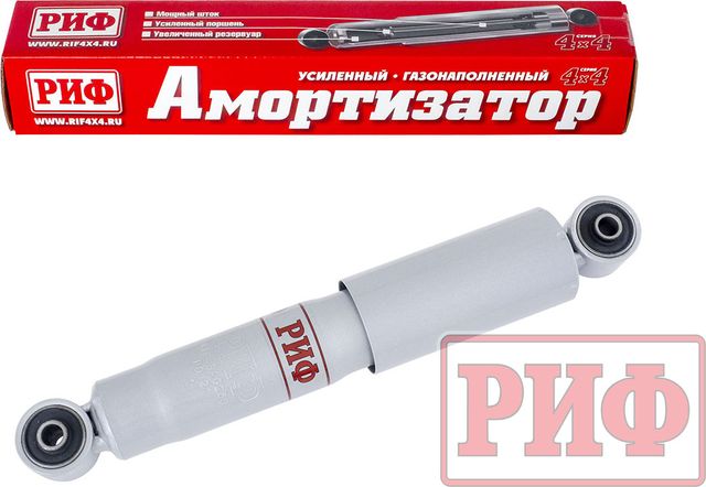 Амортизатор РИФ газовый задний на Nissan Pathfinder R51 2004-2014. Лифт 40 мм. Артикул SAG253