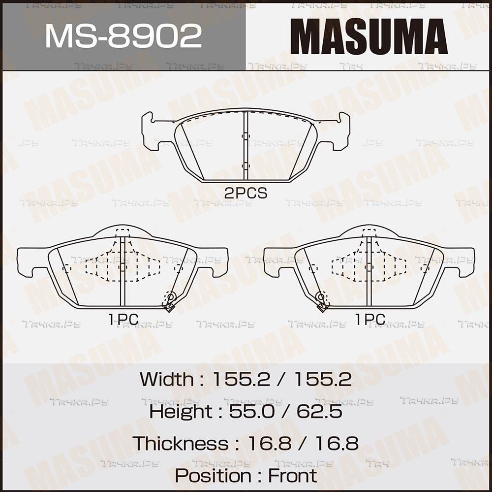 Тормозные колодки Masuma. Артикул MS-8902