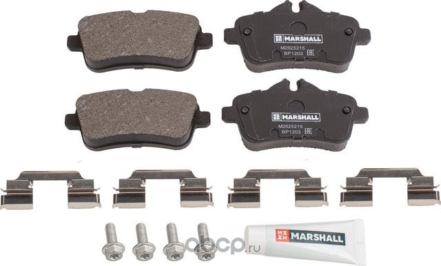 Колодки тормозные дисковые задние (Marshall). Артикул M2625215