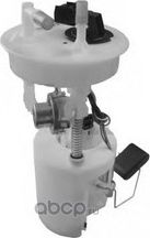 Бензонасос (топливный насос) General Motors. Артикул 96341749