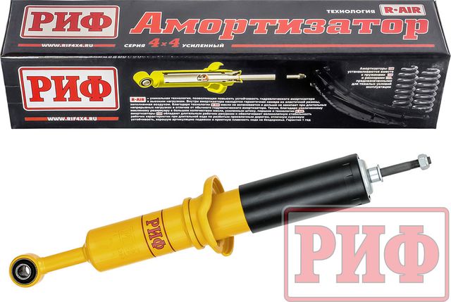 Амортизатор РИФ (R-AIR) передний для Toyota Tundra II 2007-2026, Лифт 60 мм. Артикул SA295