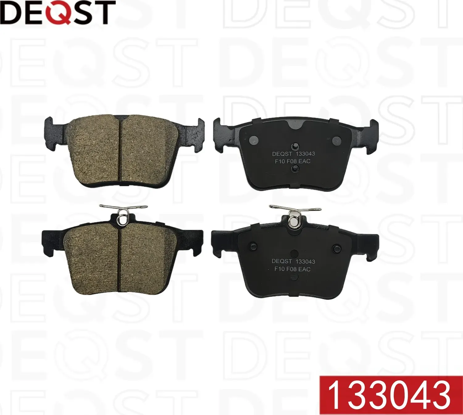 133043 DEQST Колодки тормозные Skoda Rapid (12-)/VW Tiguan (15-)задние керамичес. Артикул 133043