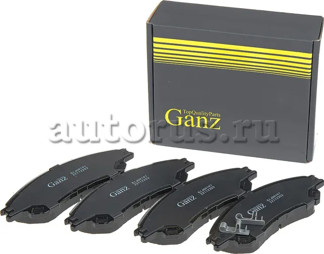 Колодки торм. передние (Ganz). Артикул GIJ09197