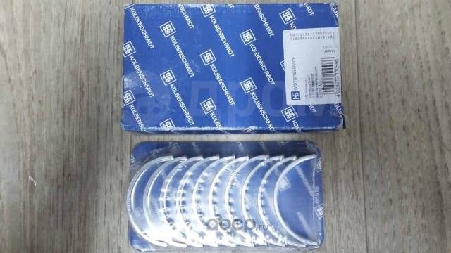 Вкладыши коренные Kolbenschmidt. Артикул 87581600