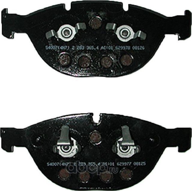 Тормозные колодки BMW. Артикул 34208092823