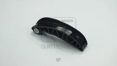 УСПОКОИТЕЛЬ ЦЕПИ ГРМ (Quattro Freni). Артикул QF43A00030