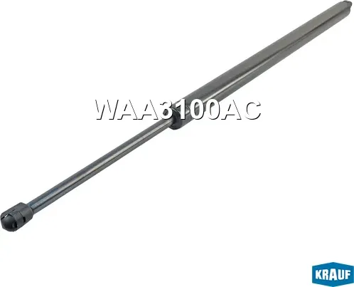 Амортизатор крышки багажника Krauf. Артикул WAA3100AC