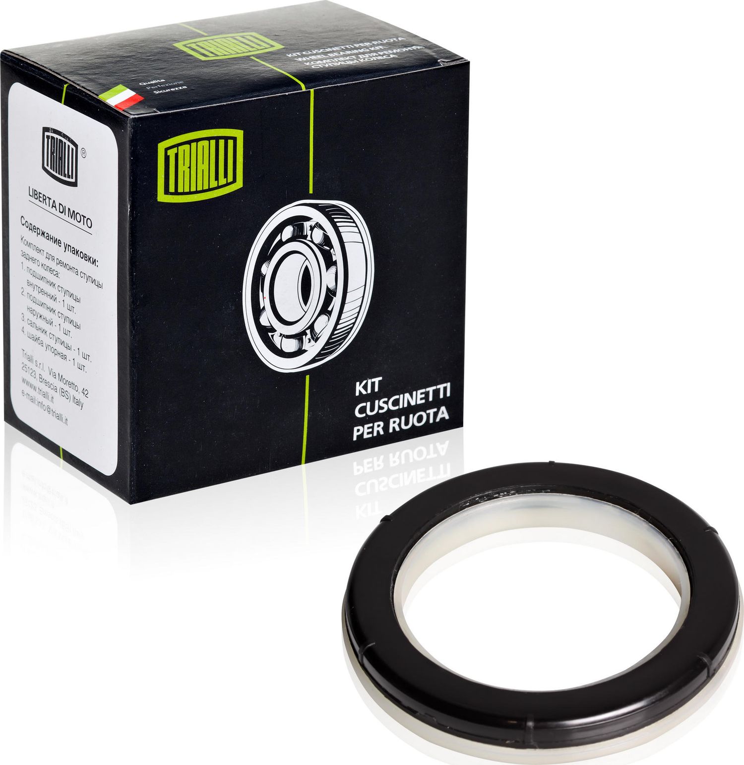 Опорный подшипник амортизатора Trialli. Артикул CS 240