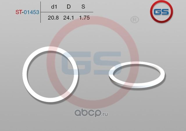 Тефлоновое кольцо 20,8*24,1*1,75 (GS). Артикул ST01453