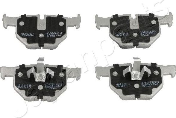 Тормозные колодки Japanparts. Артикул PP-0108AF