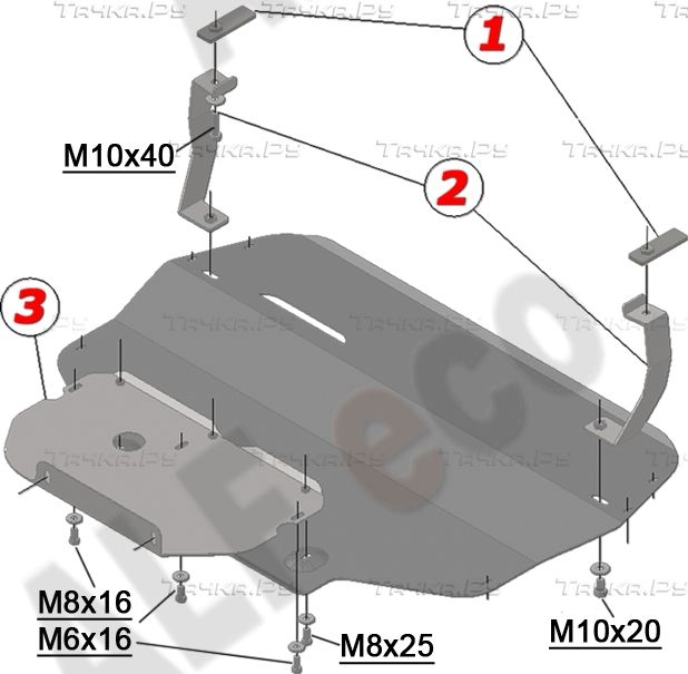 Защита алюминиевая Alfeco для картера и КПП Skoda Superb II B6 2008-2015. Артикул ALF.20.16al