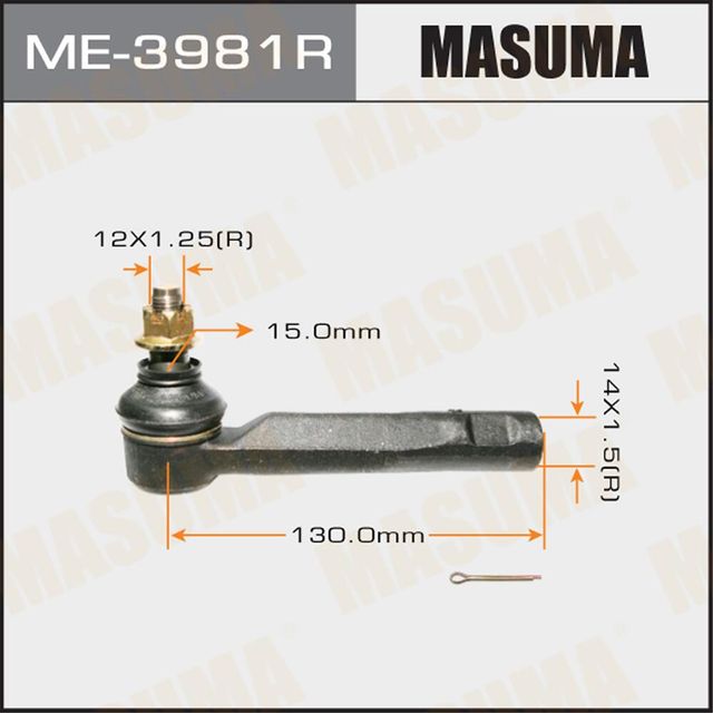 Наконечник рулевой тяги Masuma передний правый для Toyota Verossa 2000-2003. Артикул ME-3981R