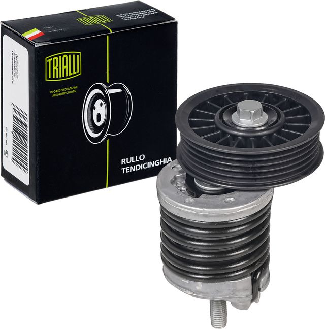Направляющий (ведущий) ролик приводного поликлинового ремня Trialli для Audi A4 I (B5) 1995-2001. Артикул CM 5320