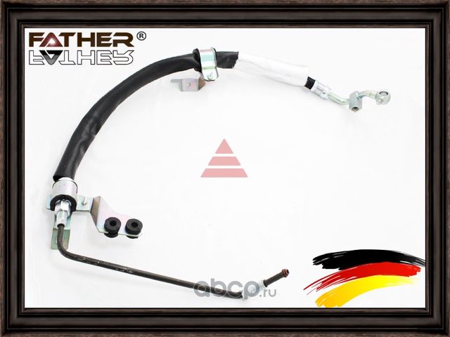 Шланг ГУР (Father). Артикул F2516R81